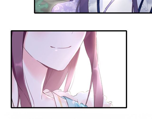 第46话 对不起我嫉妒疯了17