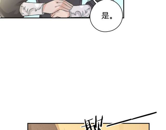 第21话 醉红颜的由来64