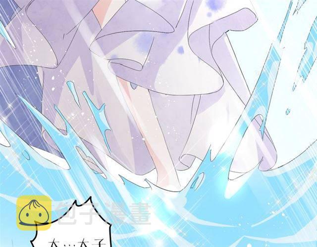 第40话 推下水？！52