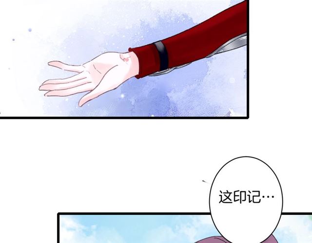 第52话 逃不掉的天劫64