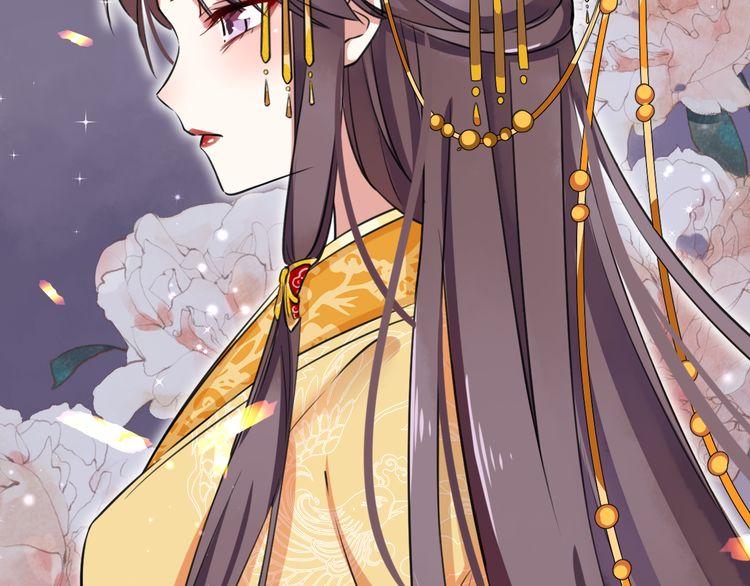 第2话 退婚决心！72