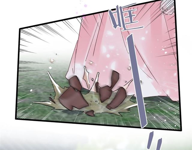 第51话 想马上与你洞房49