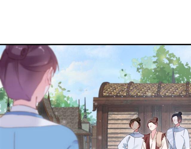 第23话 送上门的可口点心8