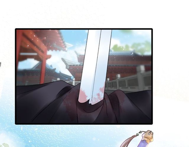第36话 你会愿意嫁给我吗？37