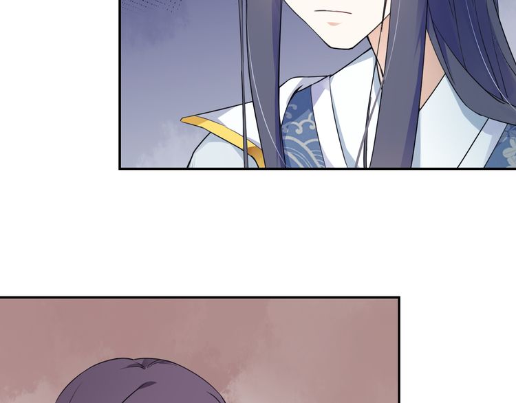 第8话 竟敢动太子的人？！31