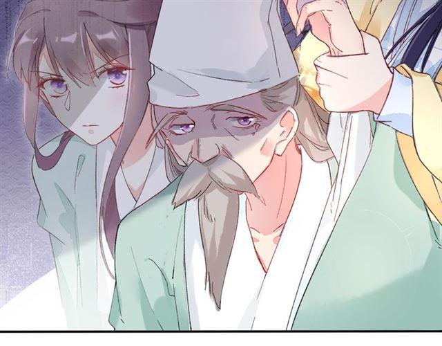 第14话 别碰我！78