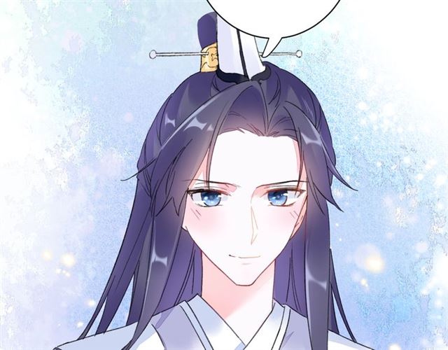 第37话 我们早日回去成婚吧46