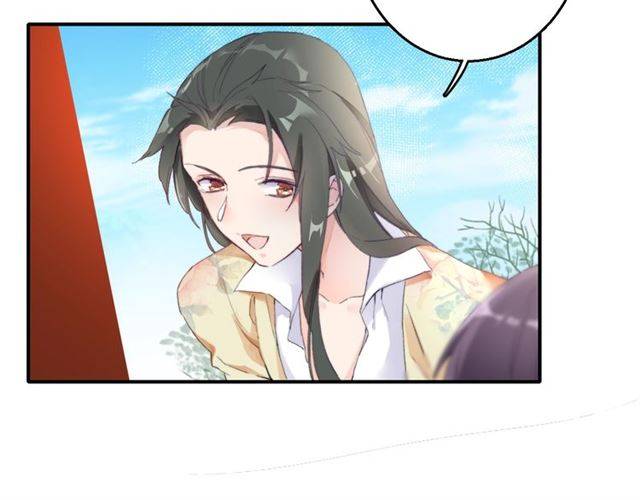 第51话 太子的秘密？！24