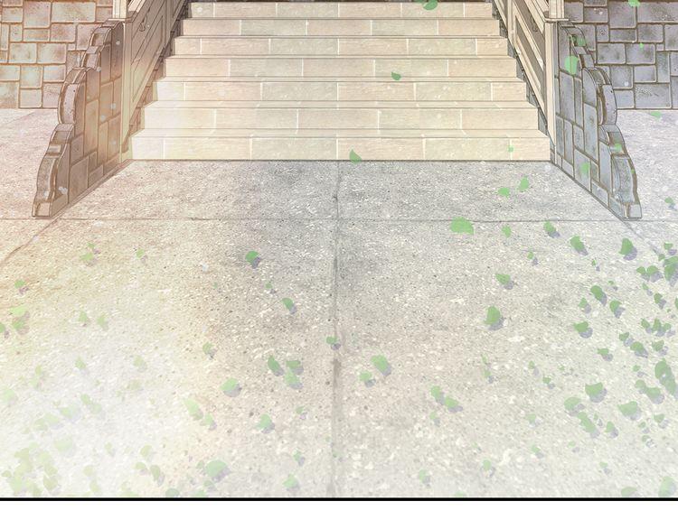 第3话 姻缘签？23