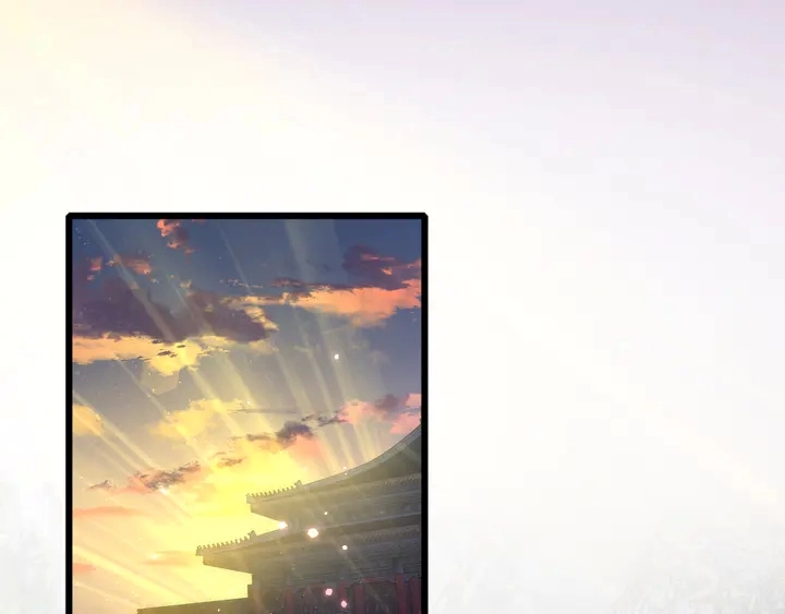 第47话 带走我的尸骨51