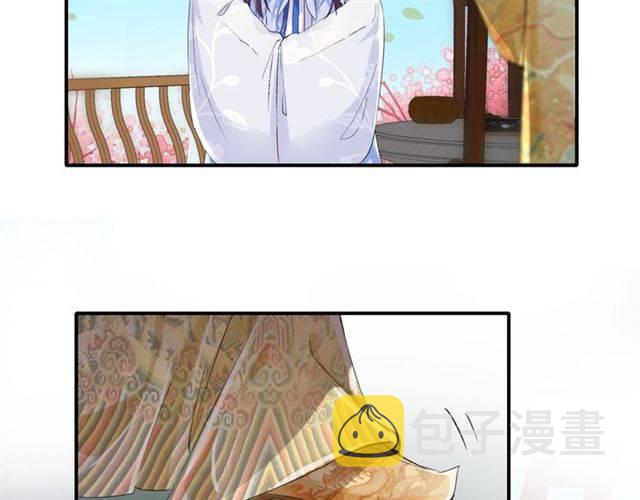 第36话 你在期待什么？69