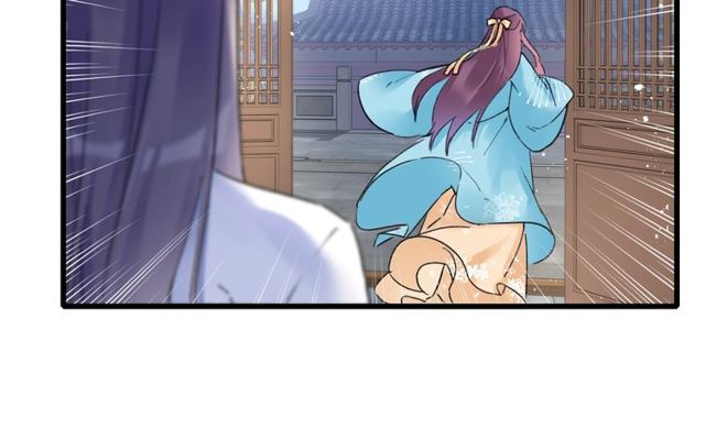 第44话 为你擦身80