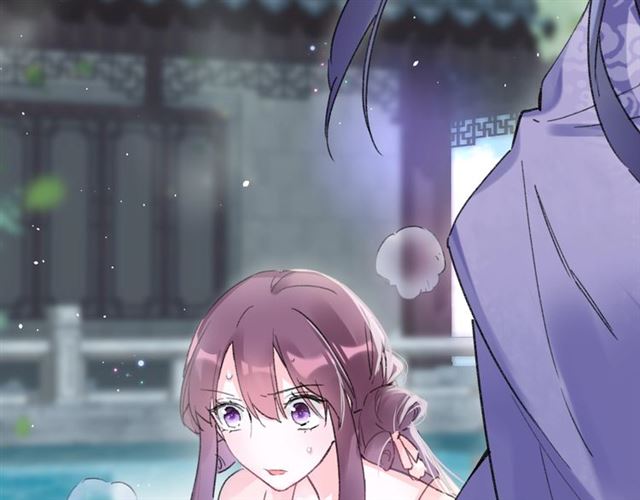 第51话 想马上与你洞房51