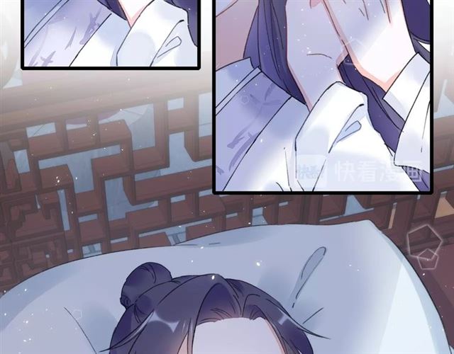第30话 和你独处的时光23