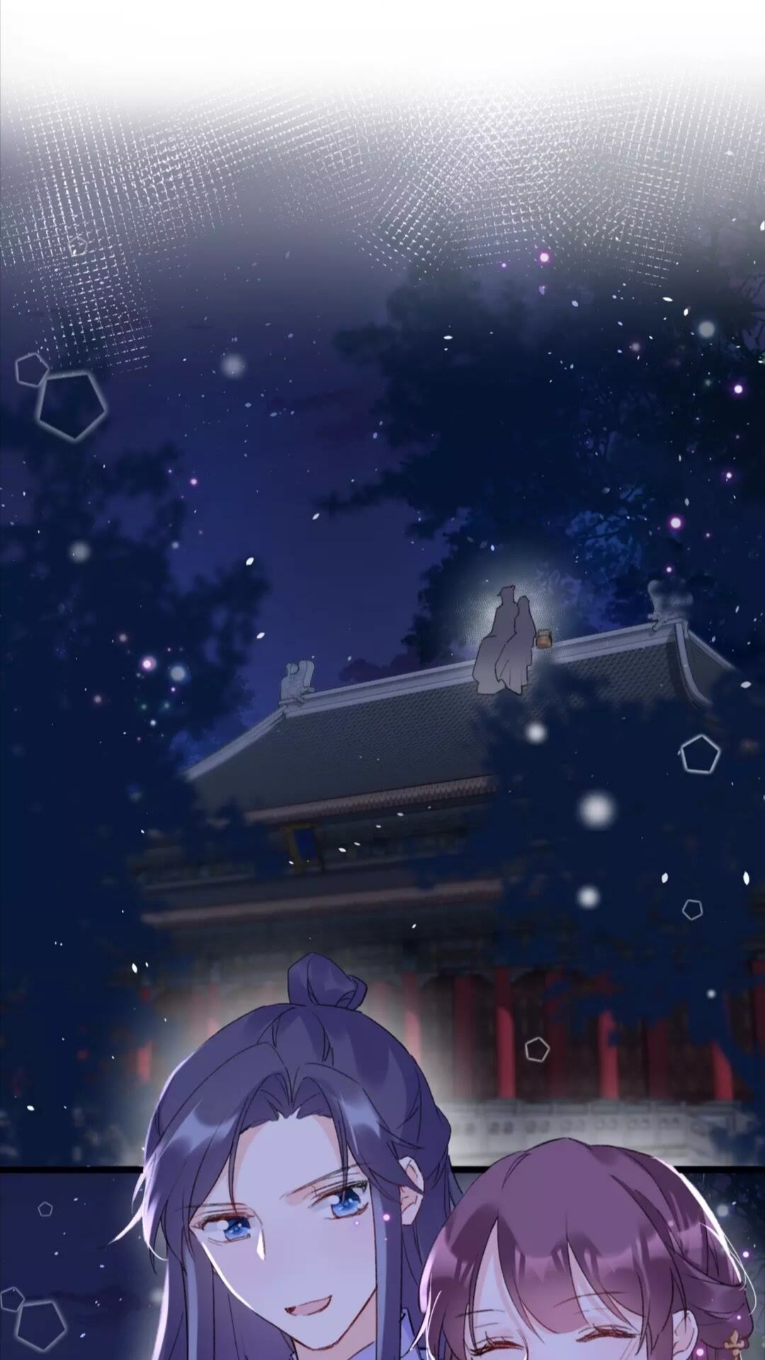 第35话 不愿让你孤独终老12