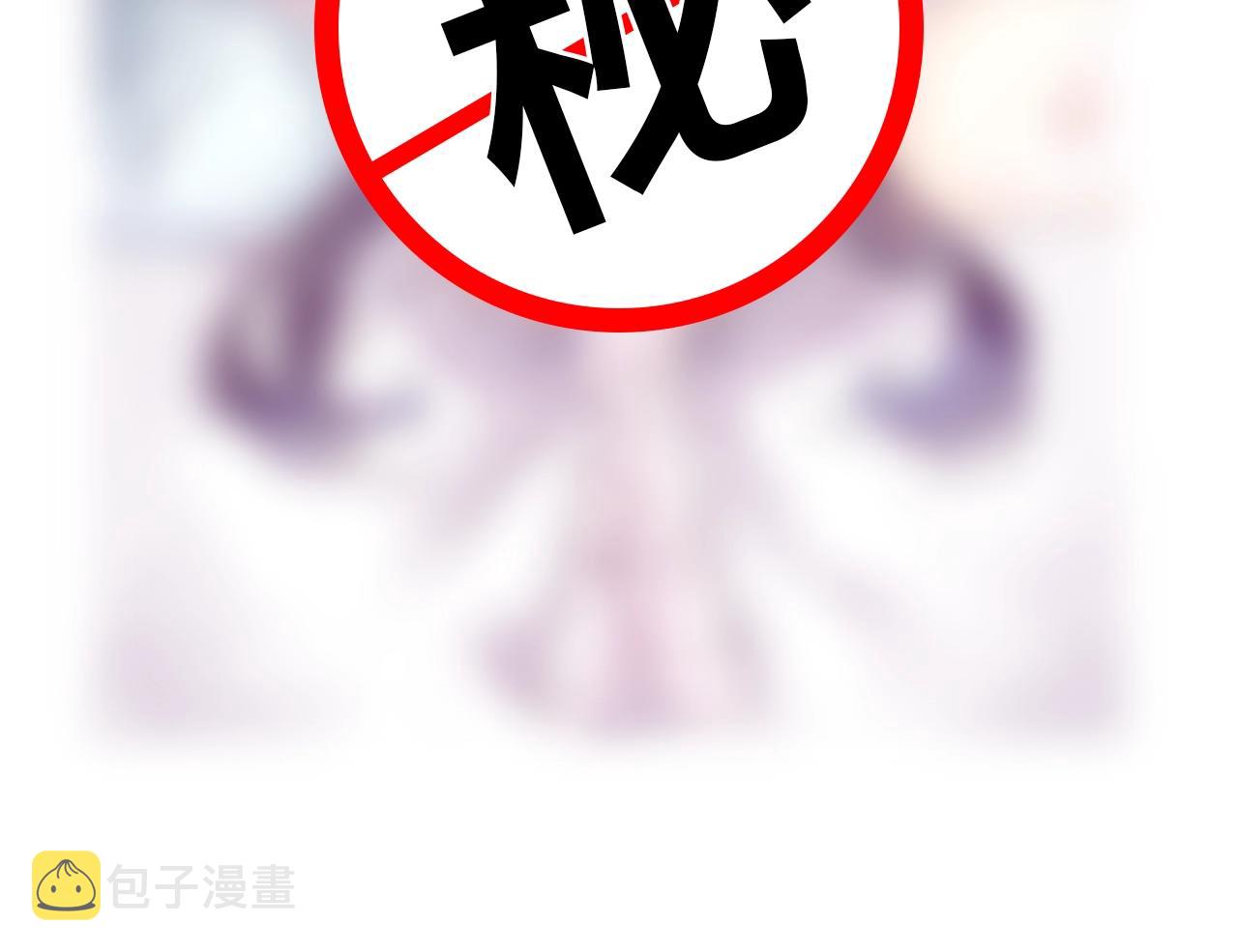 第43话 誓要为你治好绝症！88