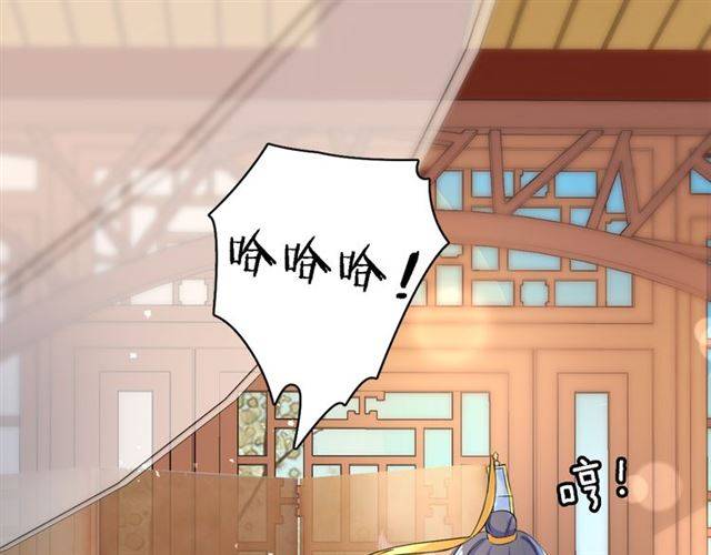 第13话 到底还是不是女人？！23