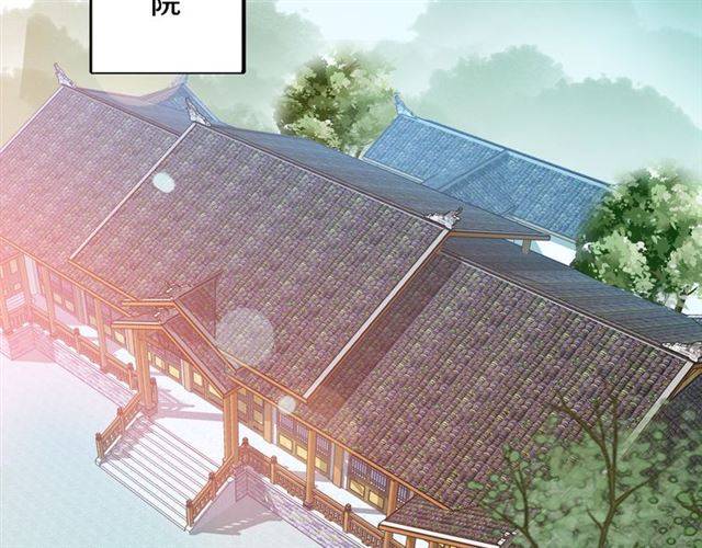 第42话 活不过二十岁？！4