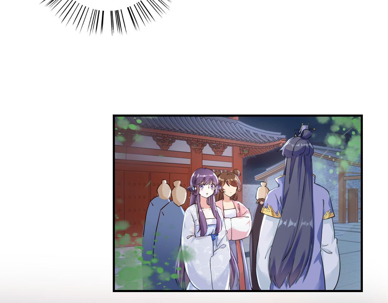 第35话 强行带回房间！27