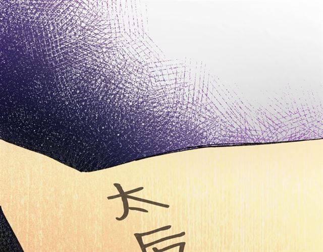 第二季第2话 战场“危机”？65