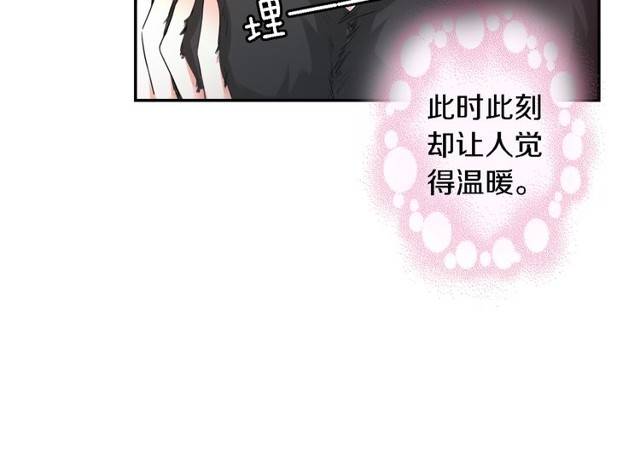第16话 务必找到太子妃！65