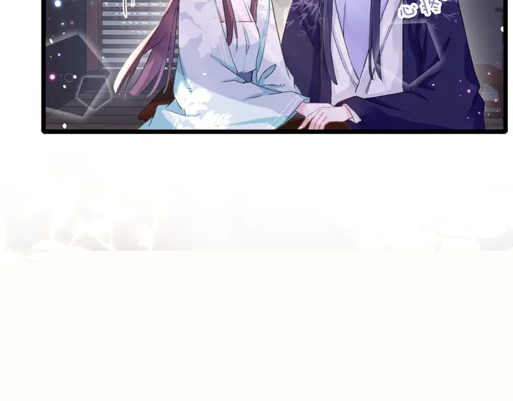 第41话 你失忆，我便追回你19