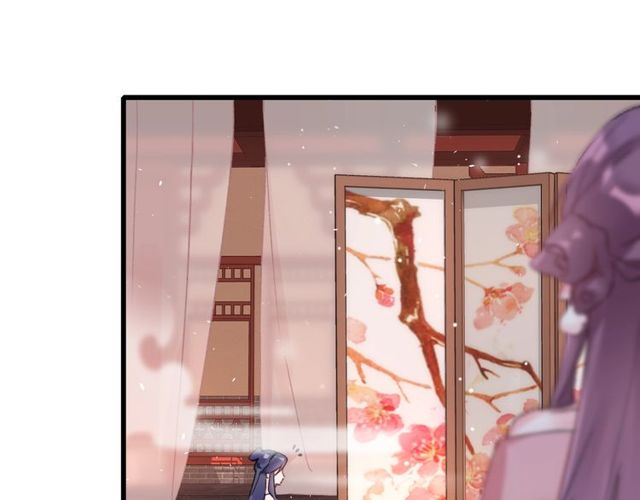 第49话 今晚小欺负你一下8