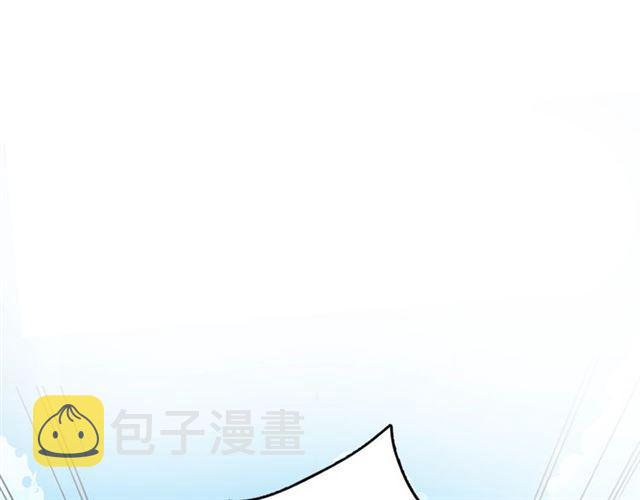 第二季第10话 突然告白？！20