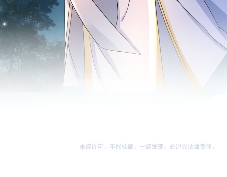 第11话 同塌而眠65