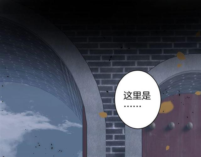 第20话 深陷回忆的苦楚26