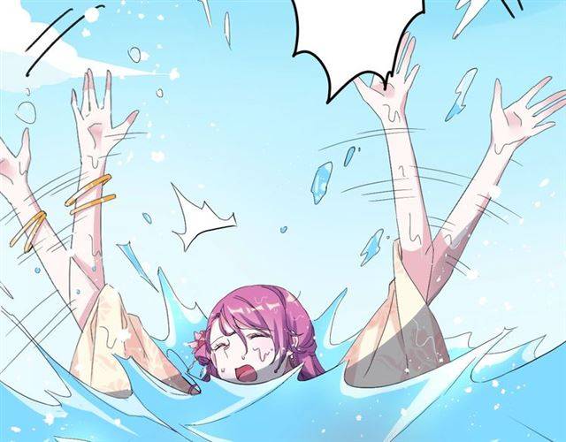 第40话 推下水？！41