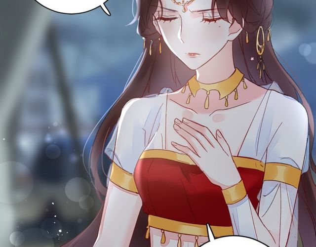 第41话 我只娶你一个15