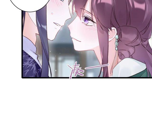 第三季第9话 她只能是我的妻子48