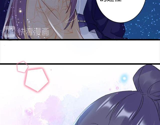 第13话 “活着的希望”68