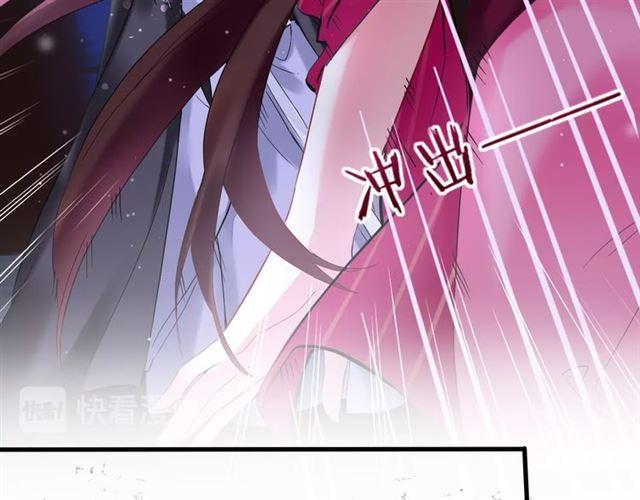第24话 你终究还是来了15