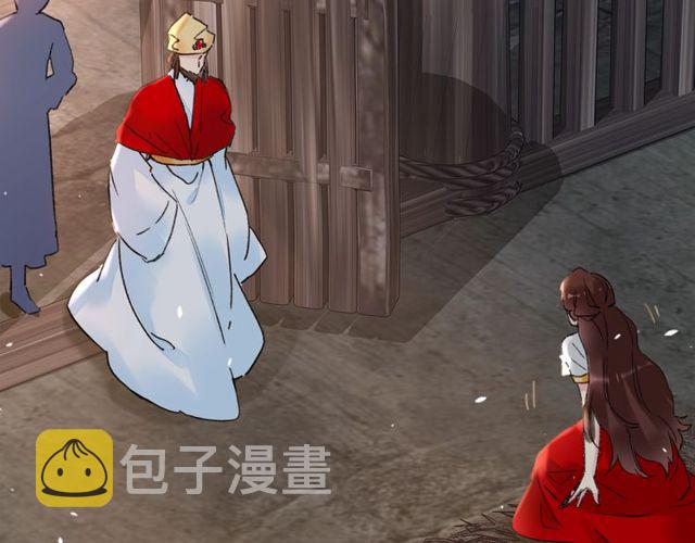 第49话 今晚小欺负你一下74