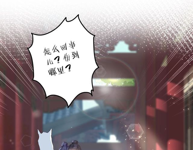 第43话 拒绝治疗？4