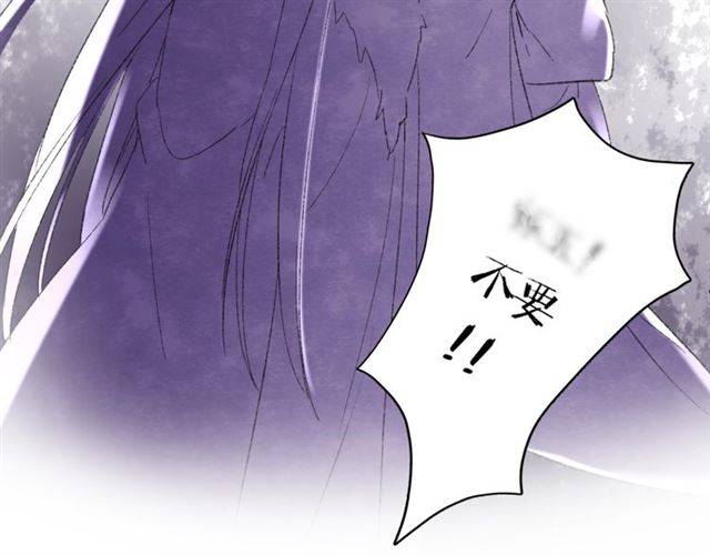 第二季第5话 活下去！105