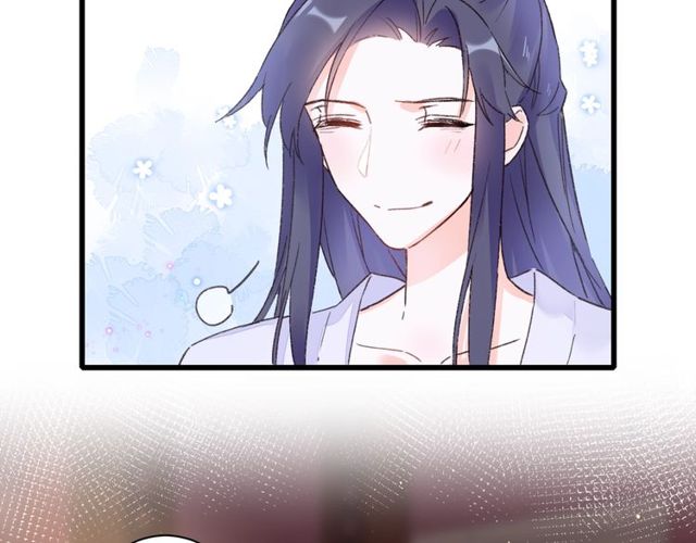 第44话 为你擦身33