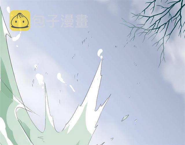 第45话 你是我认定的人！4