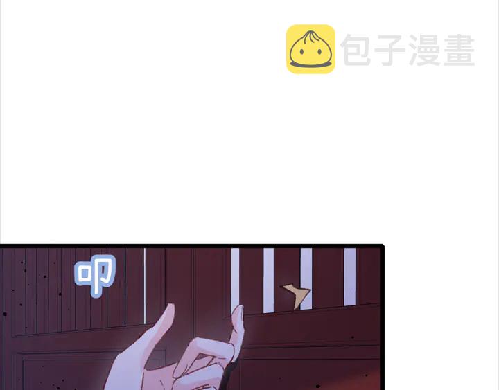 第45话 不愿与你分开63