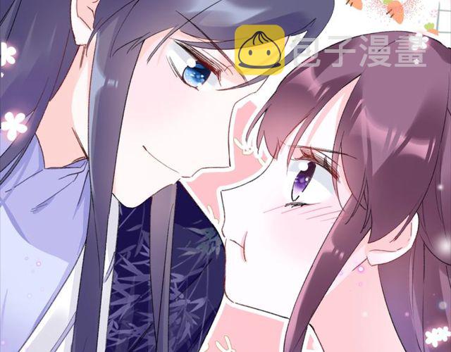 第32话 超粘人太子~53