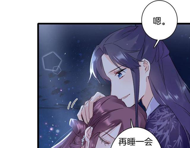 第13话 “活着的希望”64