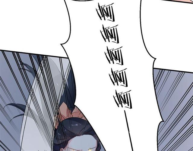 第12话 果然是你…37