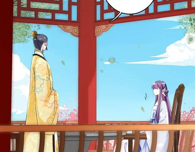第36话 你在期待什么？67