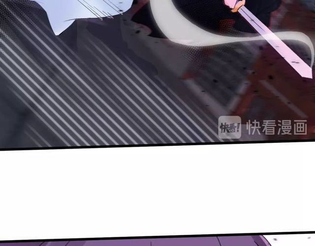 第36话 你会愿意嫁给我吗？32