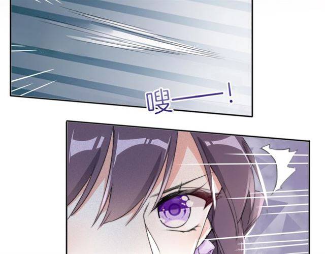 第47话 太子惊现青楼？！35