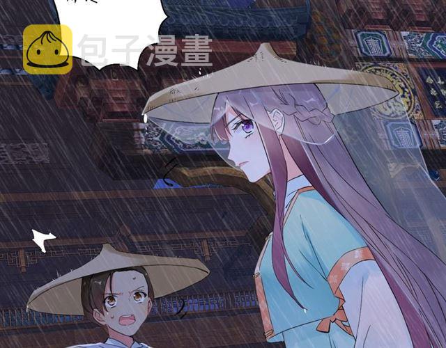 第24话 你终究还是来了65