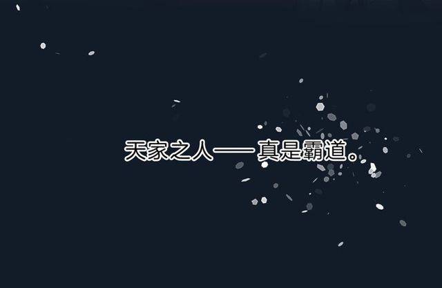 番外 花颜的决心22