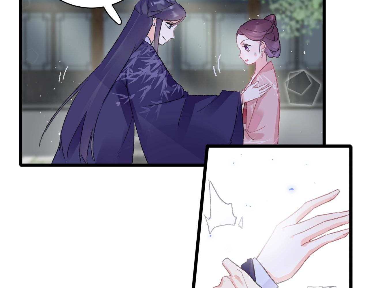 第三季第7话 现实还是噩梦？！23